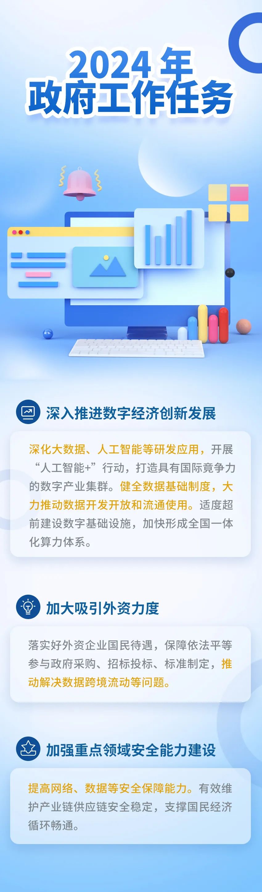 28Ȧ-28Ȧ�ٷ���վ-����Ʒ�Ƶ�����