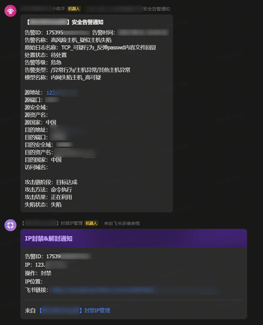 ͼƬ6.png