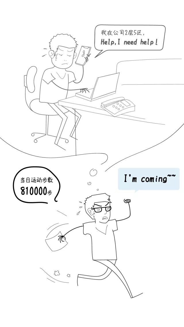 131415541189