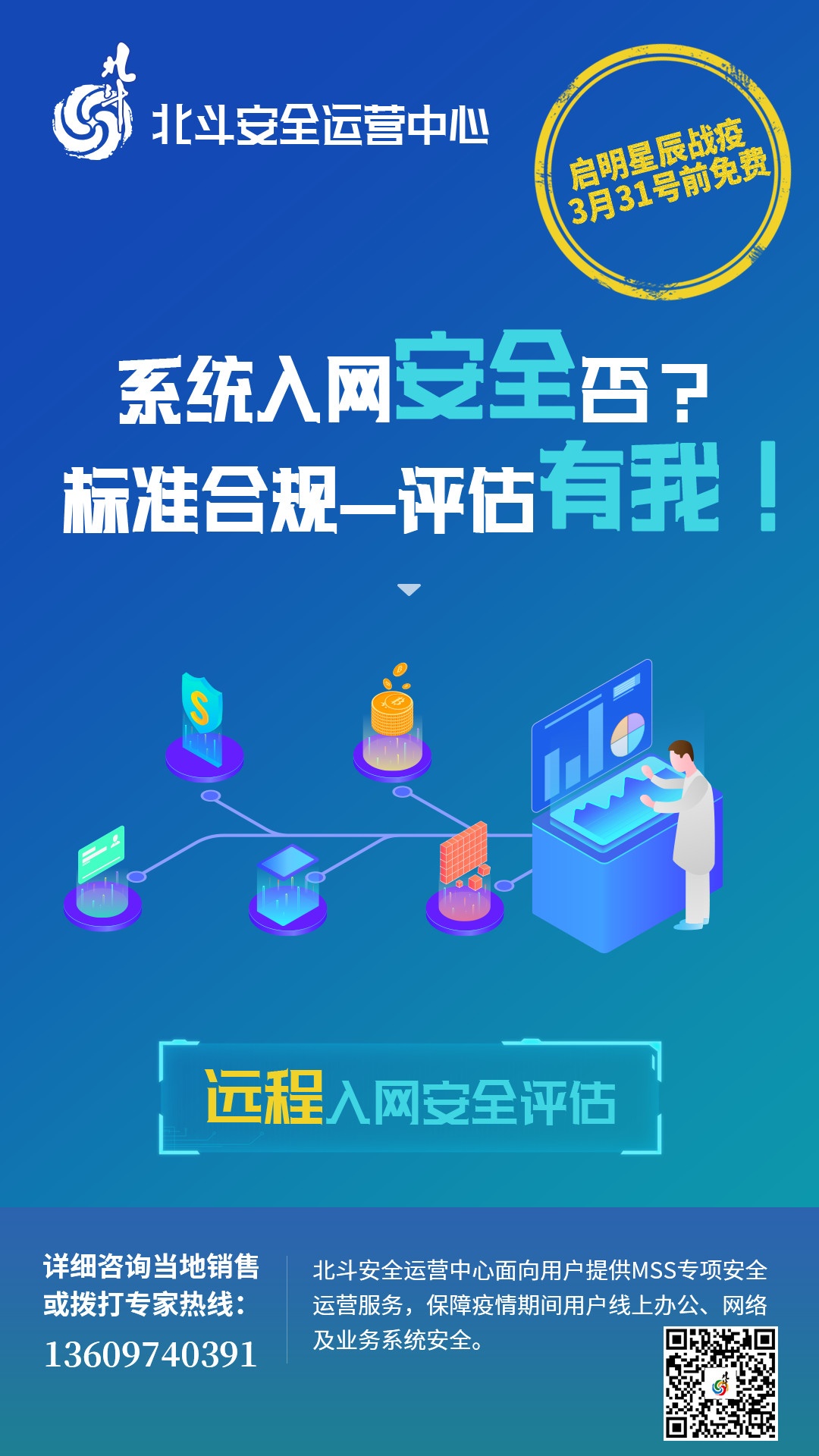 28Ȧ-28Ȧ�ٷ���վ-����Ʒ�Ƶ�����