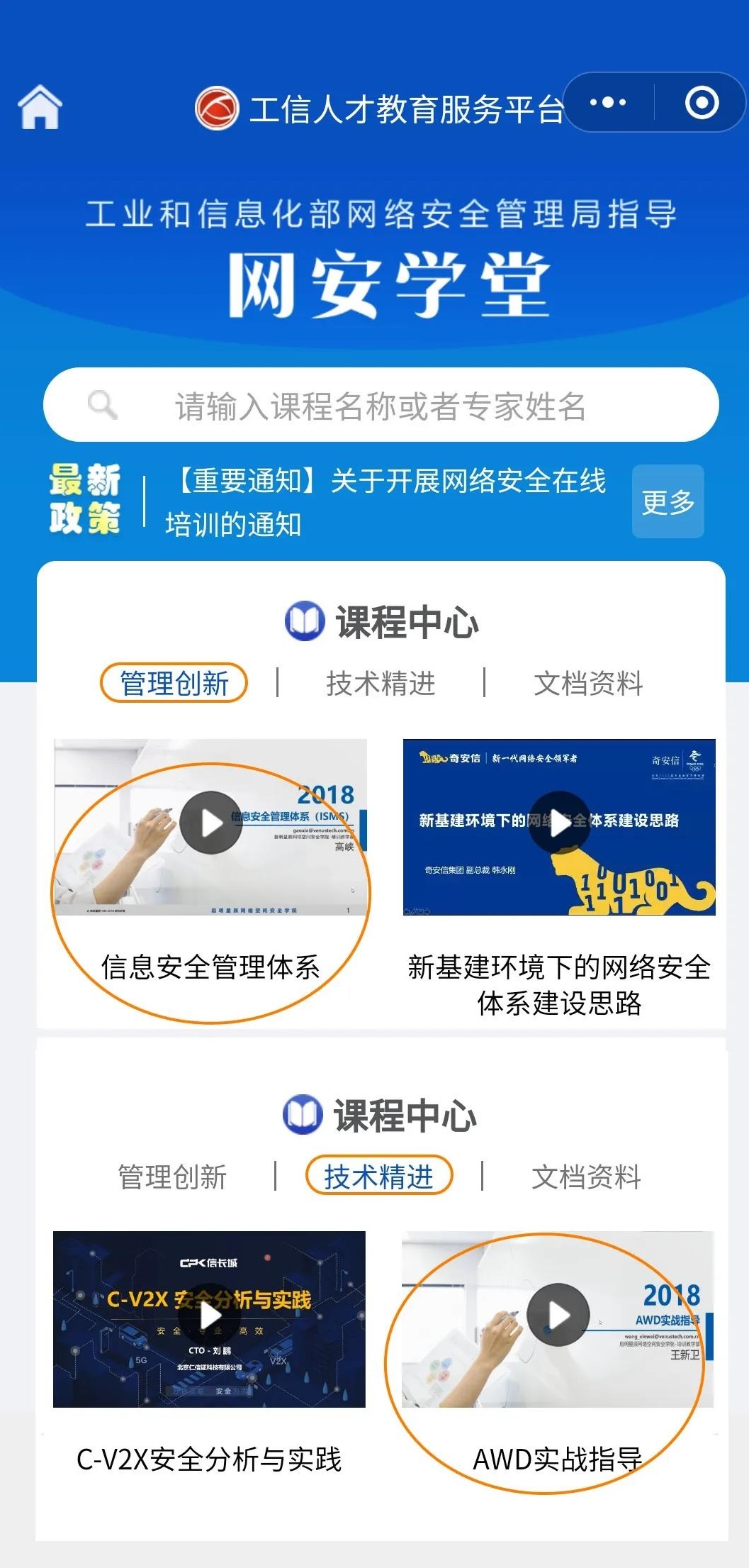 28Ȧ-28Ȧ�ٷ���վ-����Ʒ�Ƶ�����
